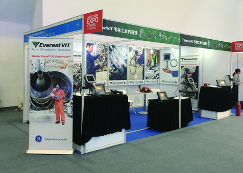 韋林工業(yè)內(nèi)窺鏡有限公司參加第十七屆北京國(guó)際航空展 韋林工業(yè)內(nèi)窺鏡有限公司參加第十七屆北京國(guó)際航空展