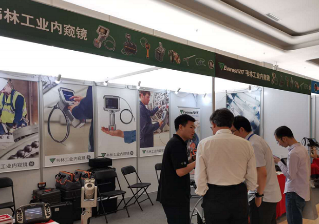 韋林工業(yè)內(nèi)窺鏡應(yīng)邀參加2019遠東無損檢測新技術(shù)論壇 韋林工業(yè)內(nèi)窺鏡應(yīng)邀參加2019遠東無損檢測新技術(shù)論壇