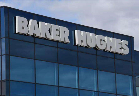 貝克休斯(Baker Hughes)集團