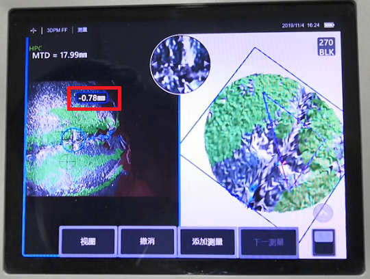 韋林工業內窺鏡的缺陷深度測量圖