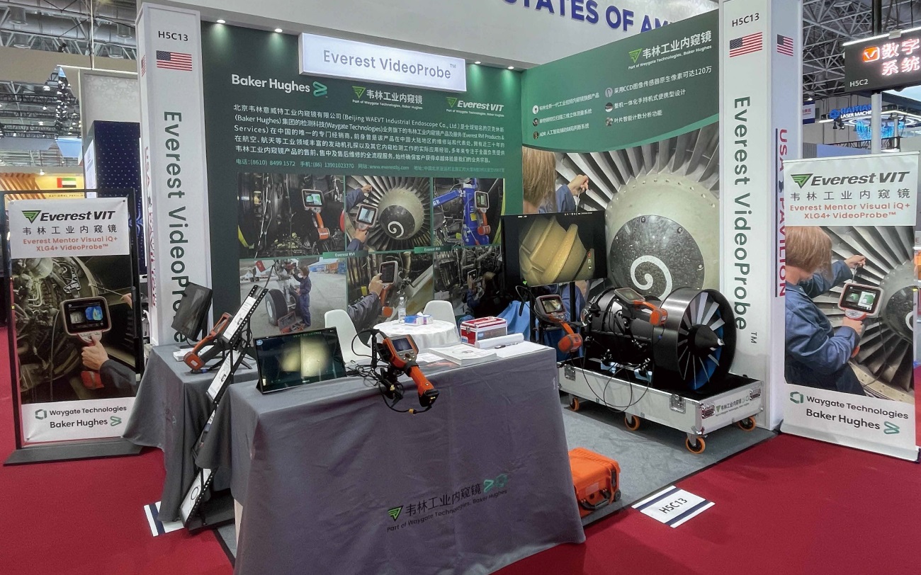 北京韋林意威特工業工業內窺鏡有限公司參加第15屆中國航展 北京韋林意威特工業工業內窺鏡有限公司參加第15屆中國航展