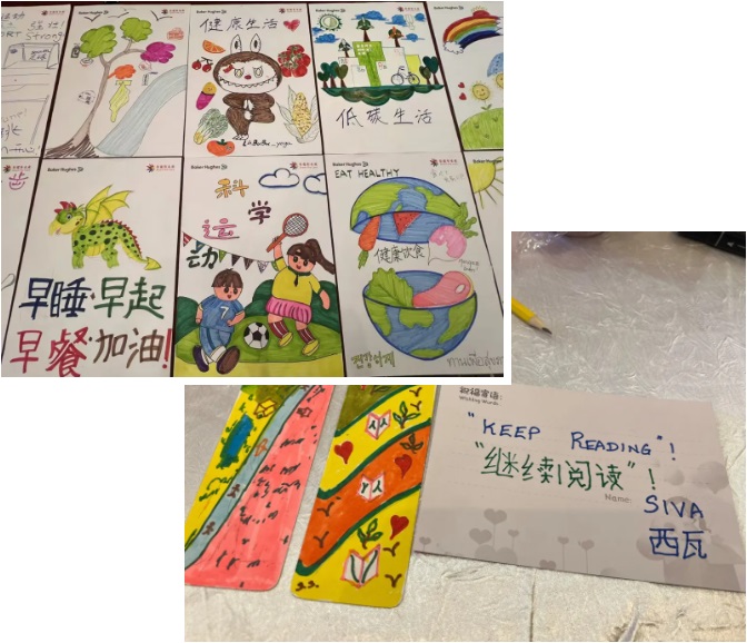 志愿者們制作的健康海報(bào)和祝福書簽 志愿者們制作的健康海報(bào)和祝福書簽